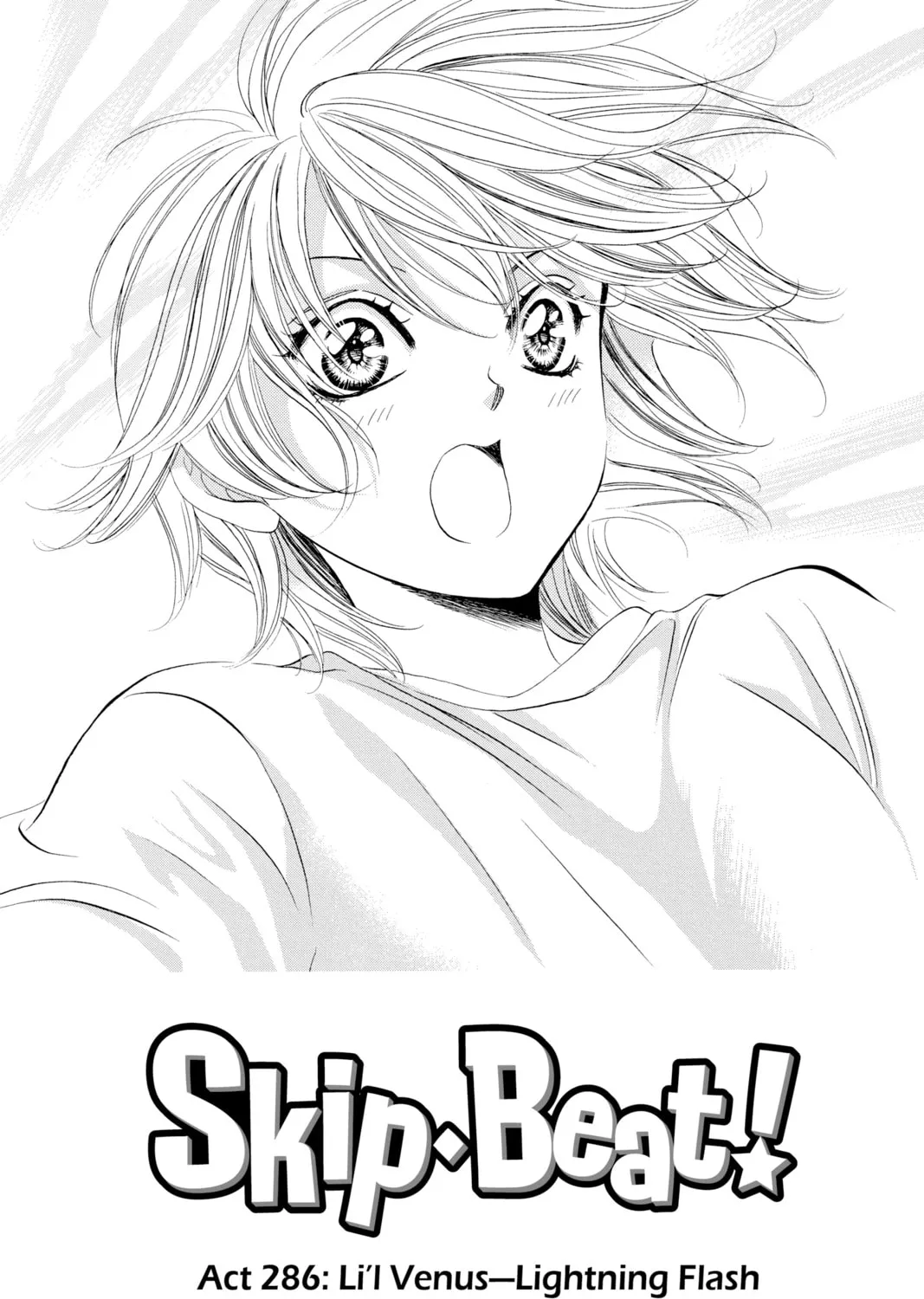 Read Skip Beat! chapter 286 image 2 on Lezhin