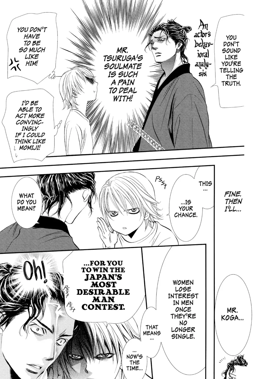 Read Skip Beat! chapter 286 image 20 on Lezhin