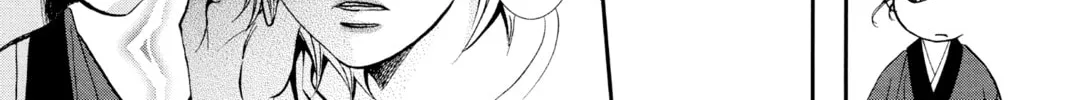 Read Skip Beat! chapter 286 image 21 on Lezhin