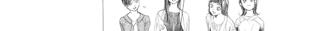 Read Skip Beat! chapter 286 image 25 on Lezhin