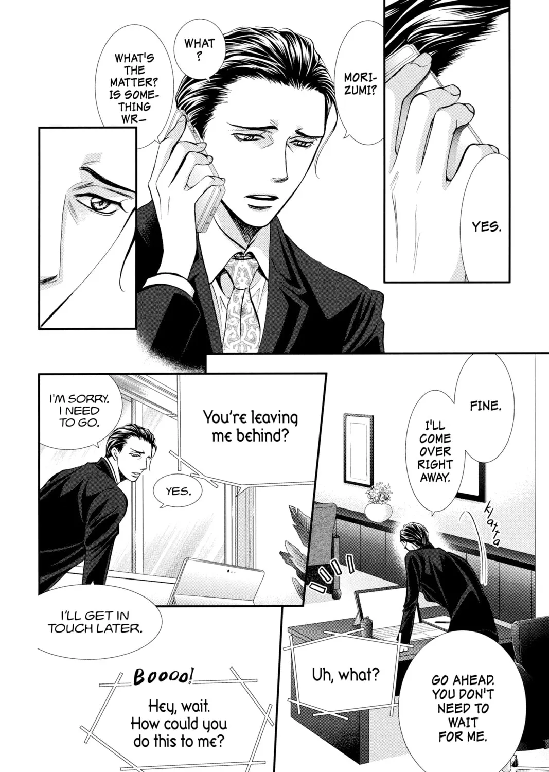 Read Skip Beat! chapter 286 image 30 on Lezhin