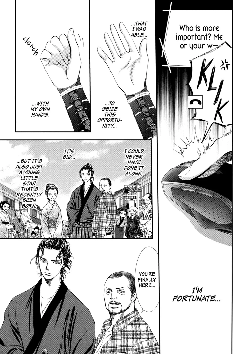 Read Skip Beat! chapter 286 image 32 on Lezhin