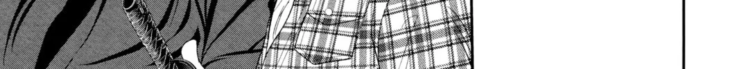 Read Skip Beat! chapter 286 image 33 on Lezhin