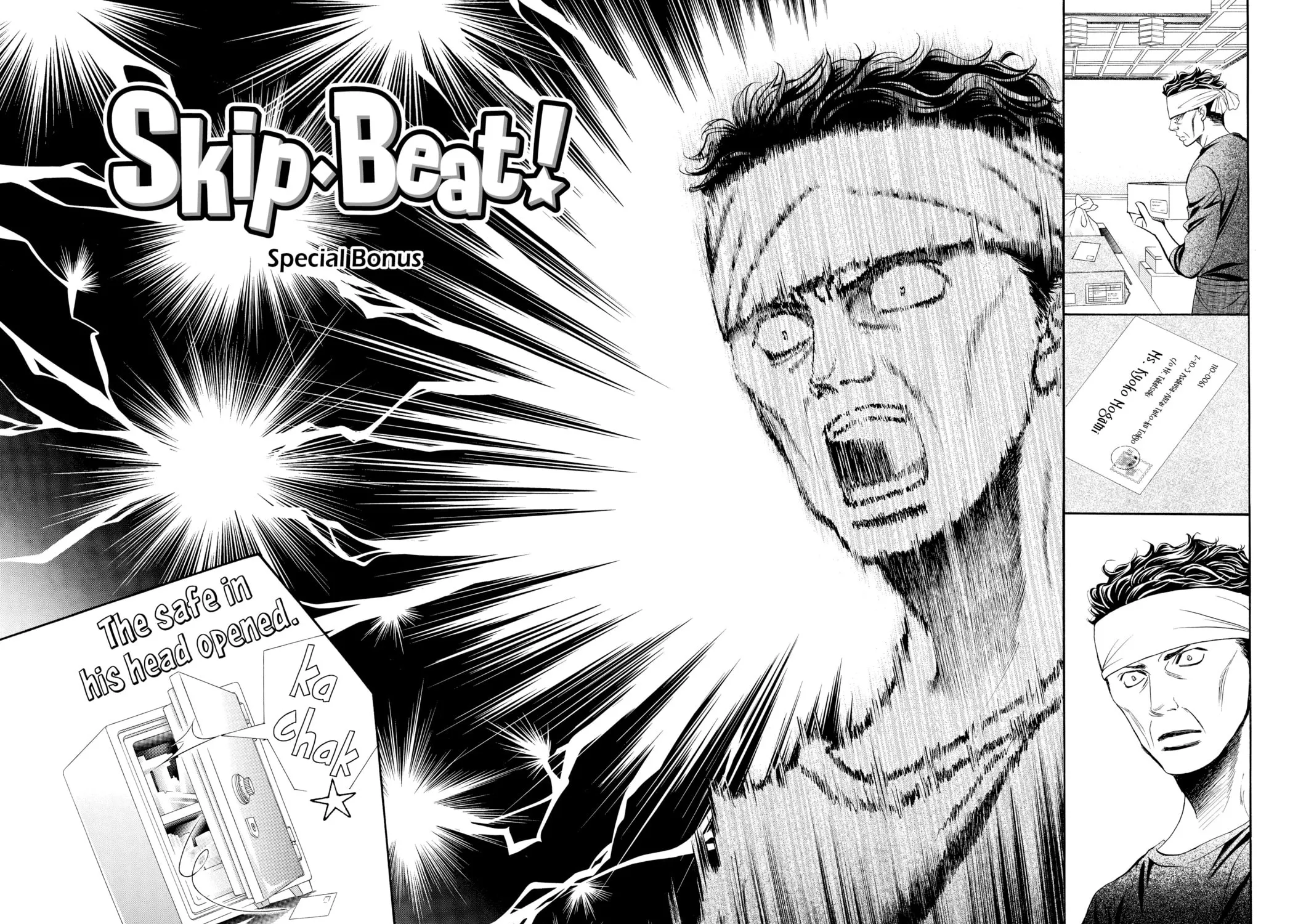 Read Skip Beat! chapter 286 image 38 on Lezhin