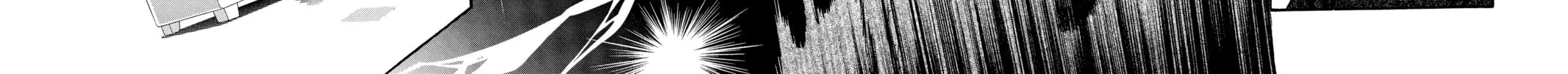 Read Skip Beat! chapter 286 image 39 on Lezhin