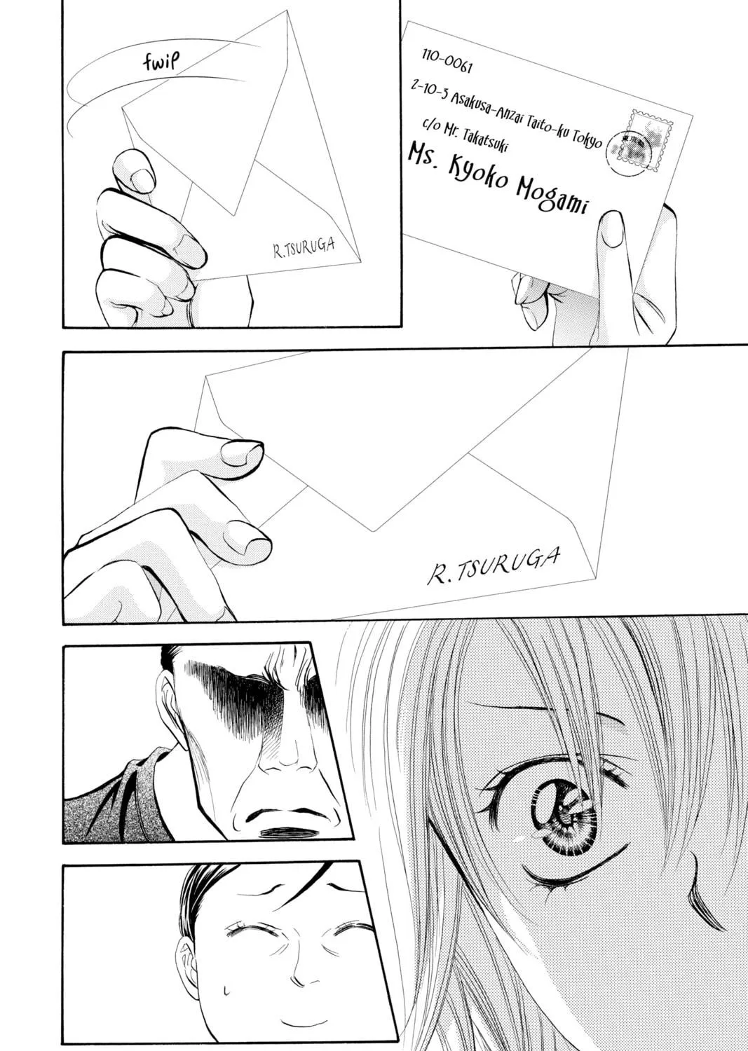 Read Skip Beat! chapter 286 image 40 on Lezhin
