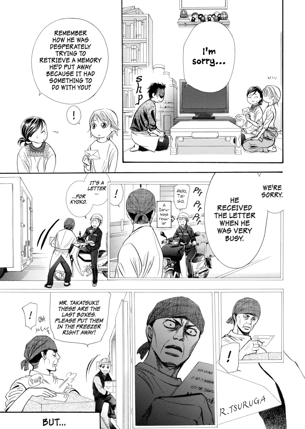Read Skip Beat! chapter 286 image 42 on Lezhin