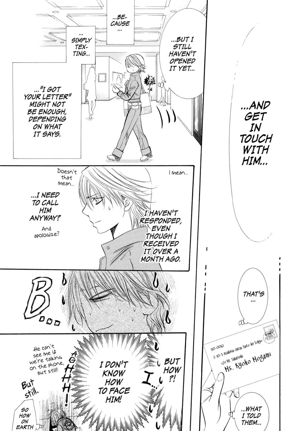 Read Skip Beat! chapter 286 image 46 on Lezhin