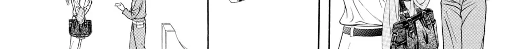 Read Skip Beat! chapter 286 image 57 on Lezhin