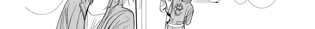 Read Skip Beat! chapter 286 image 61 on Lezhin