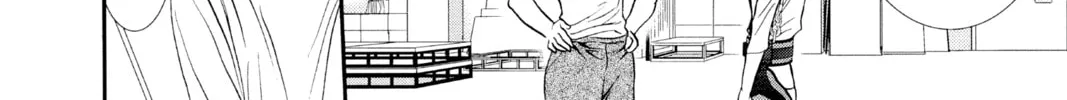 Read Skip Beat! chapter 286 image 7 on Lezhin
