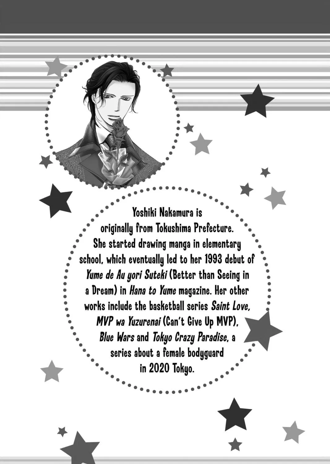 Read Skip Beat! chapter 286 image 70 on Lezhin