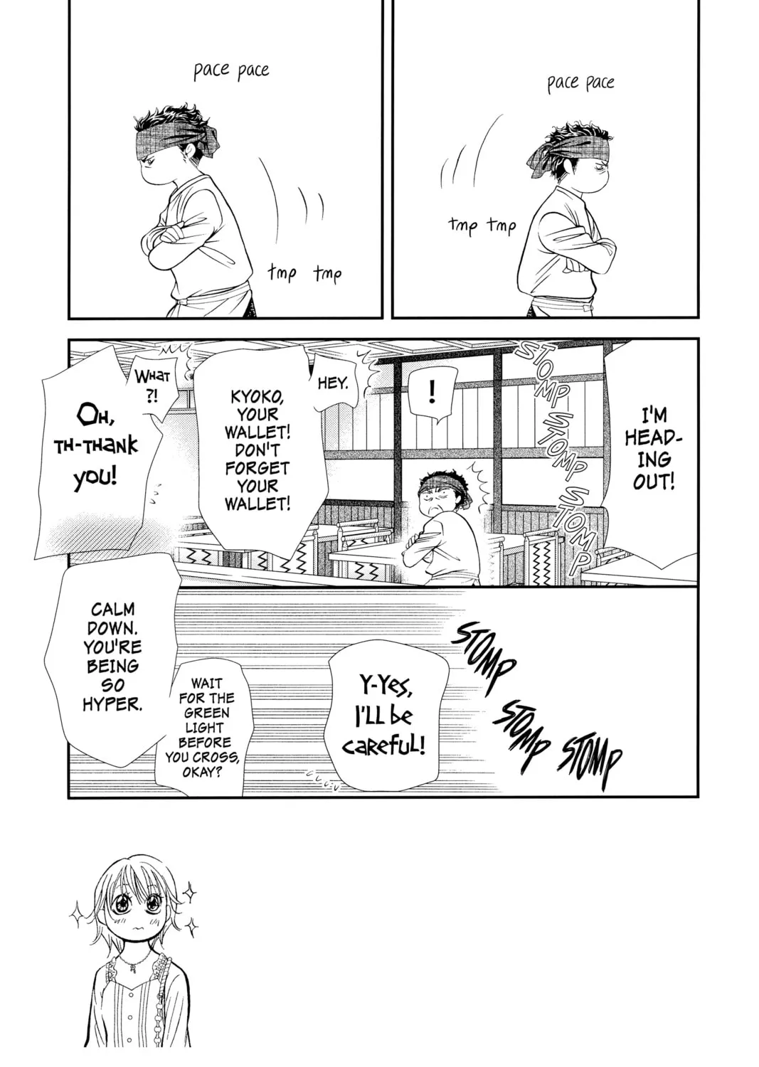 Read Skip Beat! chapter 287 image 0 on Lezhin