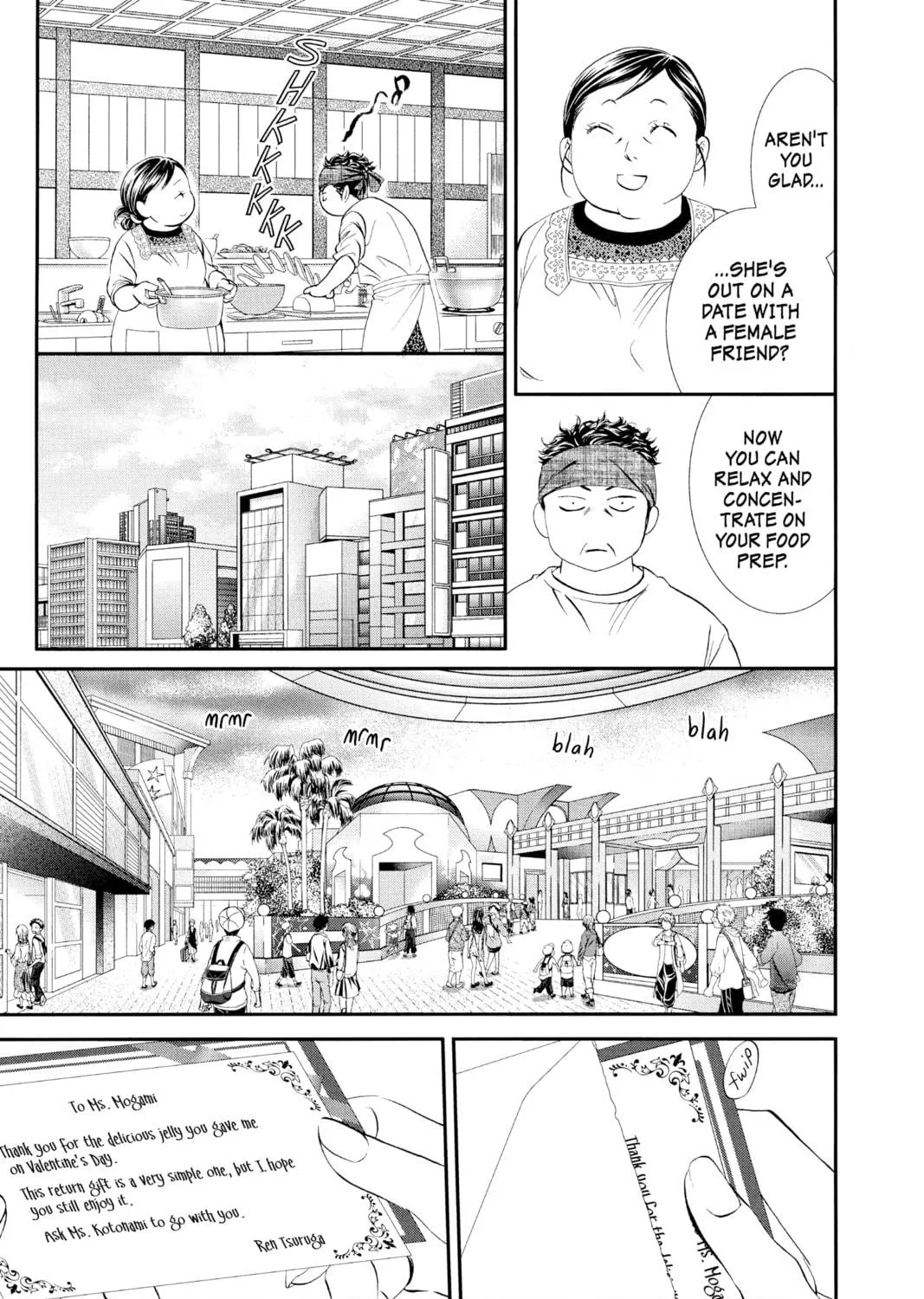 Read Skip Beat! chapter 287 image 10 on Lezhin