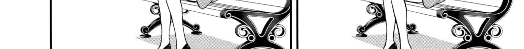 Read Skip Beat! chapter 287 image 13 on Lezhin