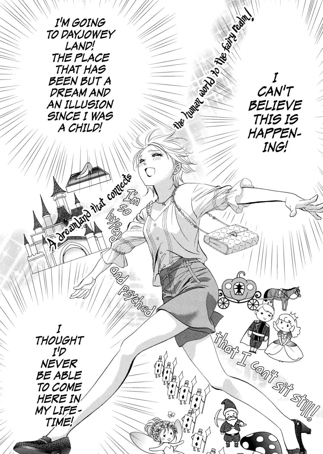 Read Skip Beat! chapter 287 image 16 on Lezhin