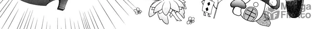 Read Skip Beat! chapter 287 image 17 on Lezhin