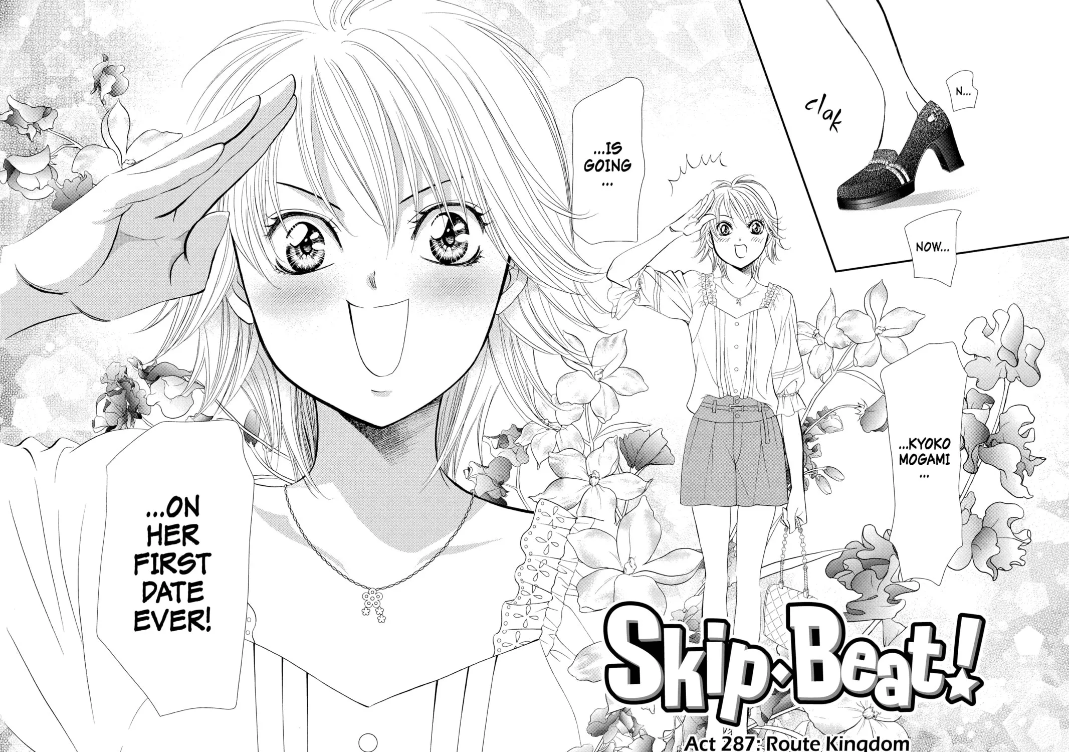 Read Skip Beat! chapter 287 image 2 on Lezhin