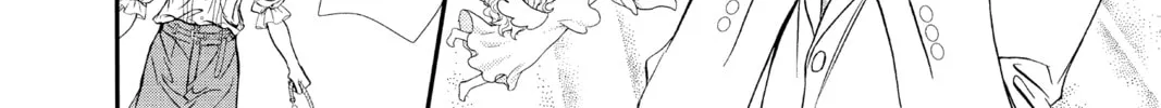 Read Skip Beat! chapter 287 image 25 on Lezhin