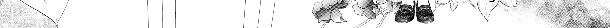 Read Skip Beat! chapter 287 image 3 on Lezhin