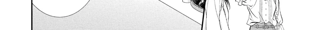 Read Skip Beat! chapter 288 image 15 on Lezhin