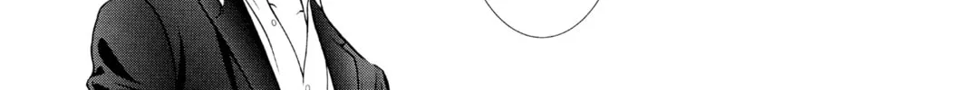 Read Skip Beat! chapter 288 image 25 on Lezhin