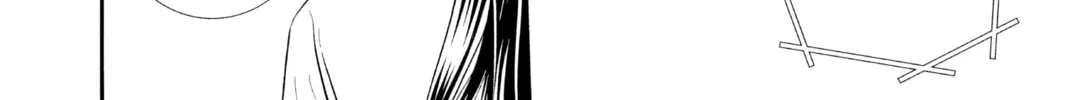 Read Skip Beat! chapter 288 image 3 on Lezhin