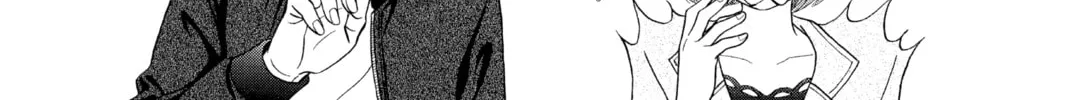 Read Skip Beat! chapter 288 image 31 on Lezhin