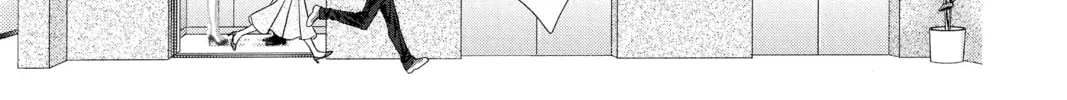 Read Skip Beat! chapter 288 image 33 on Lezhin