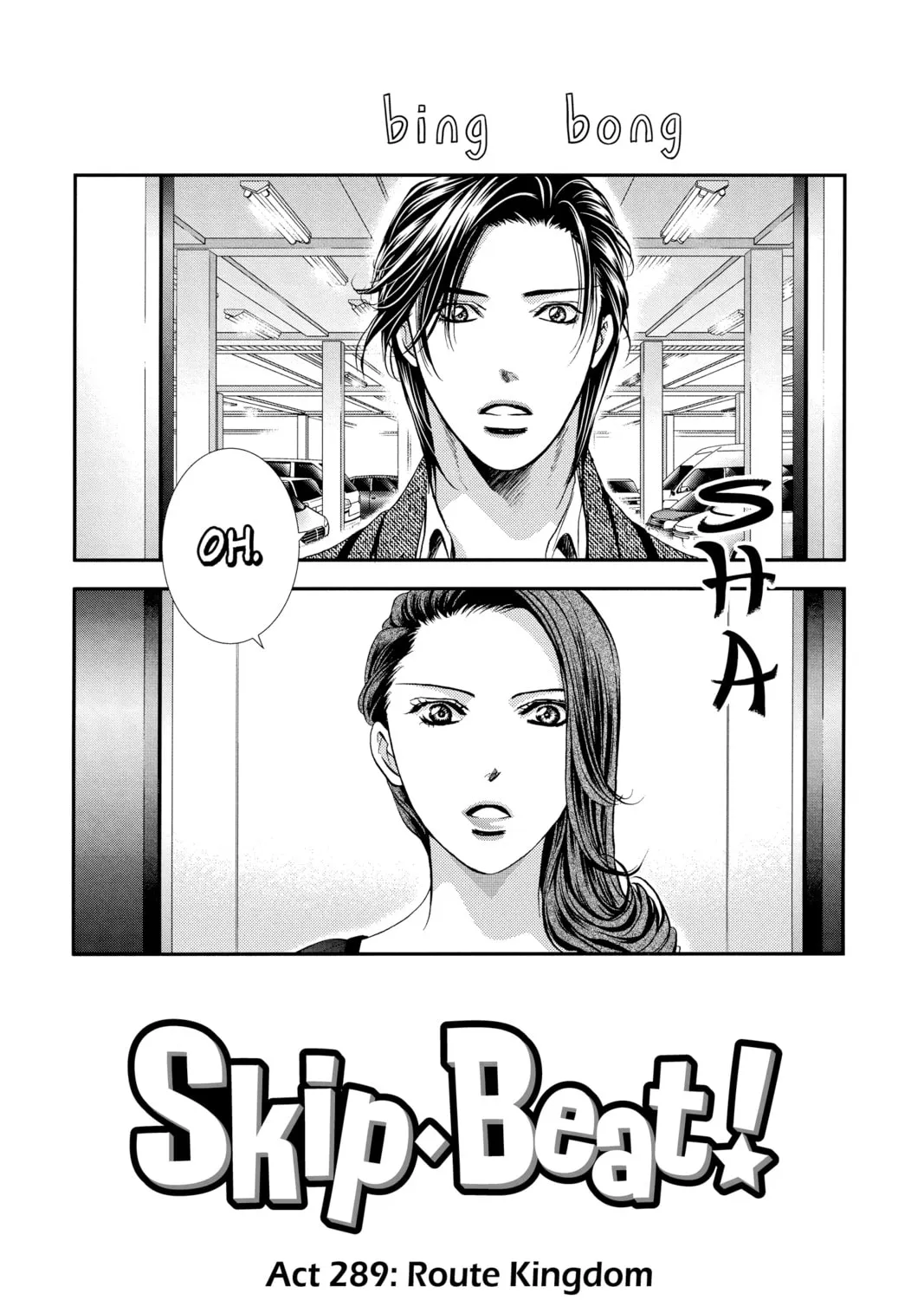 Read Skip Beat! chapter 289 image 0 on Lezhin