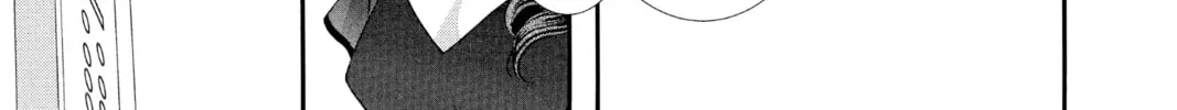 Read Skip Beat! chapter 289 image 13 on Lezhin