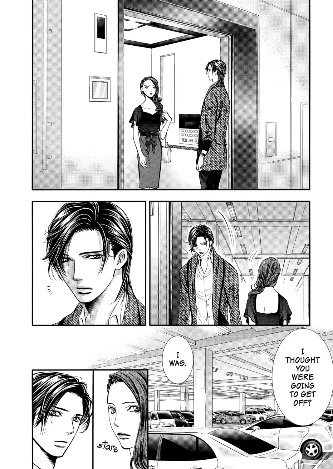 Read Skip Beat! chapter 289 image 2 on Lezhin