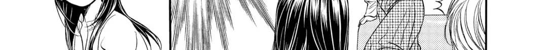 Read Skip Beat! chapter 289 image 33 on Lezhin
