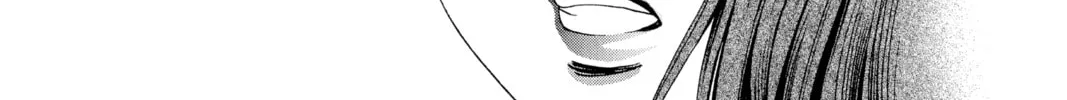 Read Skip Beat! chapter 289 image 7 on Lezhin