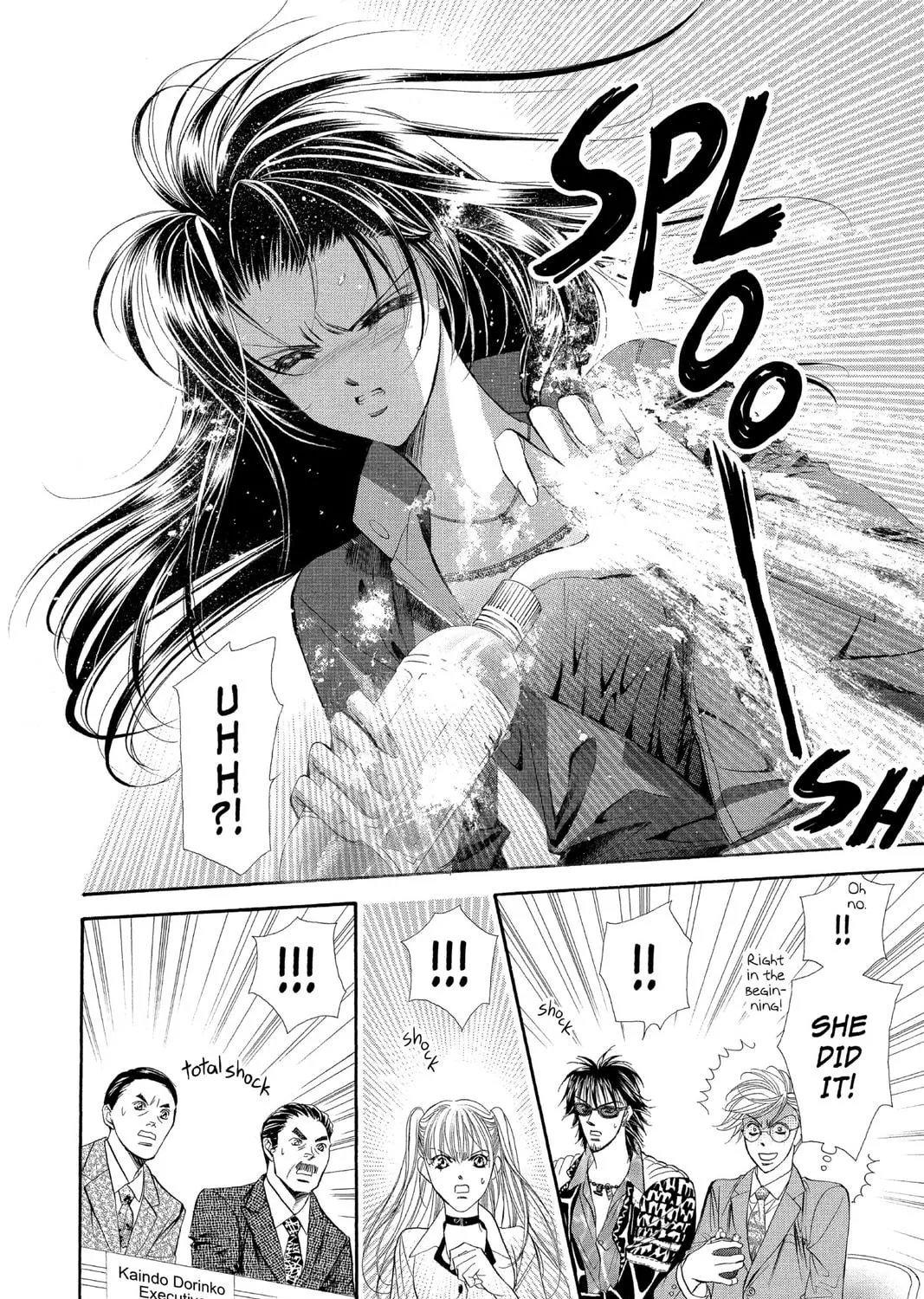 Read Skip Beat! chapter 29 image 22 on Lezhin