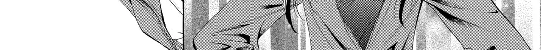Read Skip Beat! chapter 29 image 31 on Lezhin