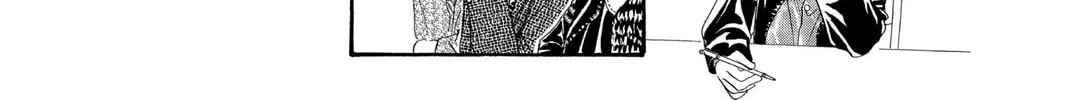 Read Skip Beat! chapter 29 image 37 on Lezhin