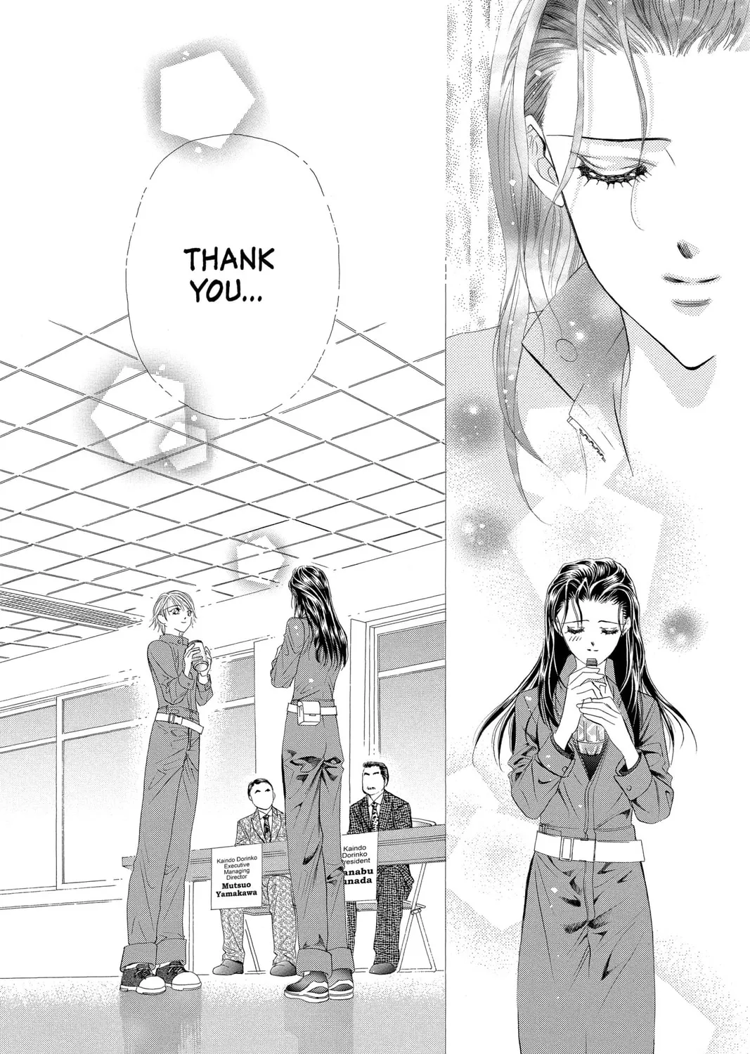 Read Skip Beat! chapter 29 image 44 on Lezhin