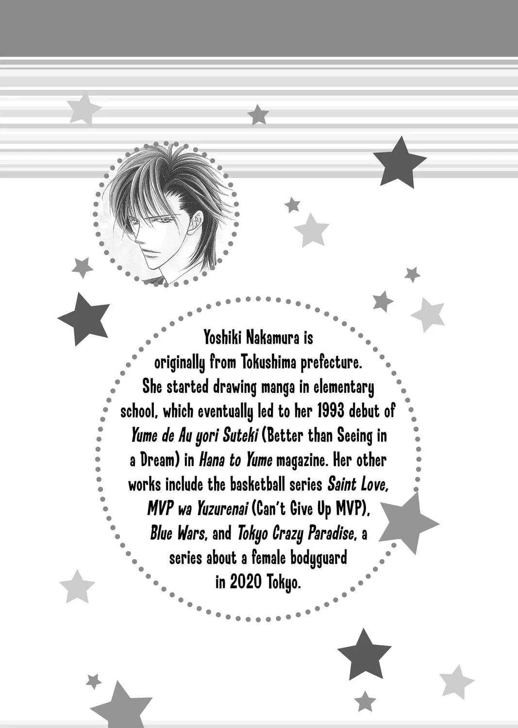 Read Skip Beat! chapter 29 image 62 on Lezhin
