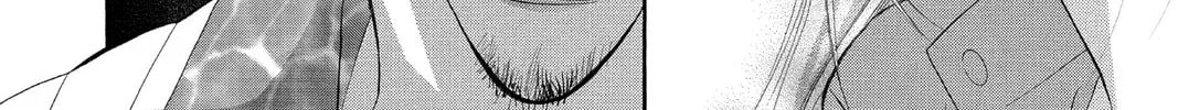Read Skip Beat! chapter 29 image 7 on Lezhin