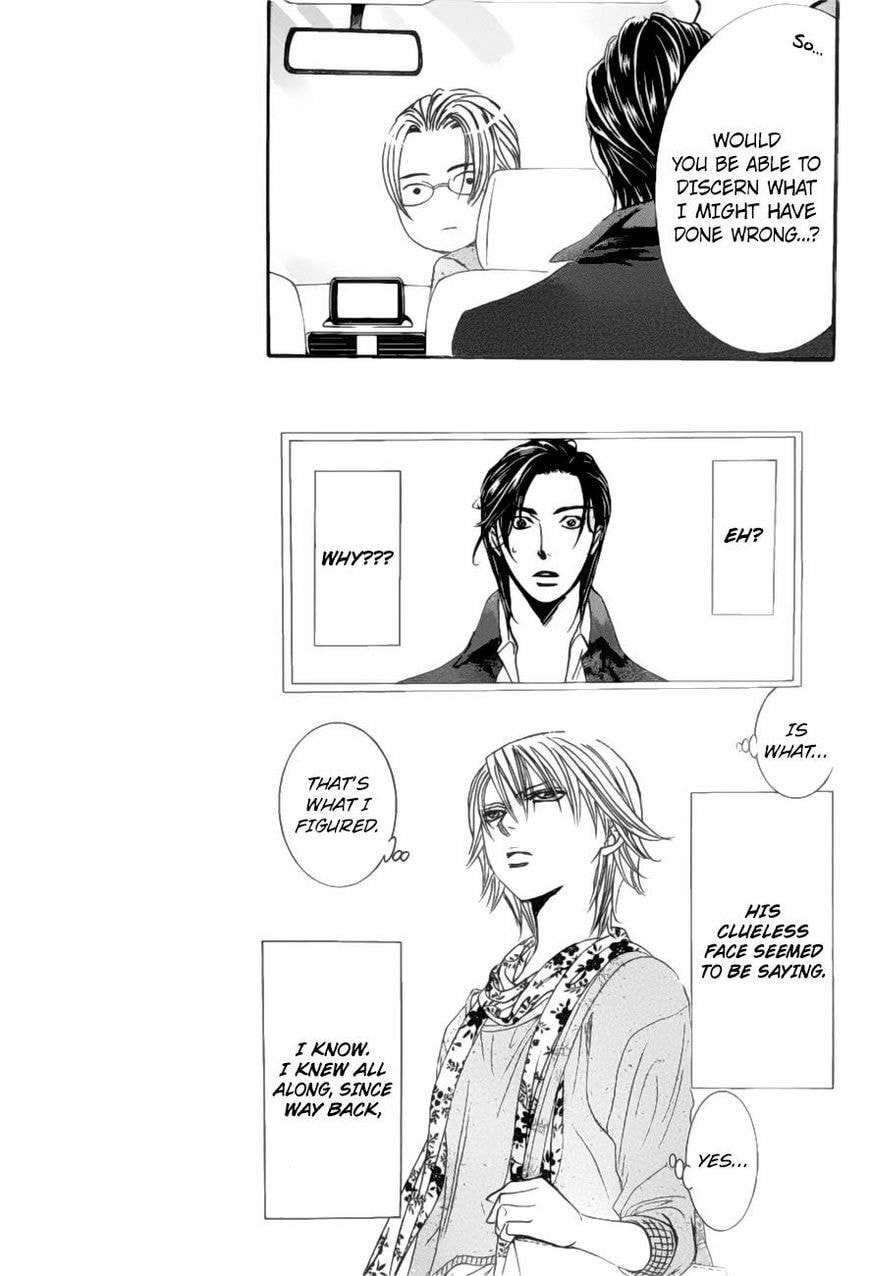 Read Skip Beat! chapter 290.1 image 5 on Lezhin