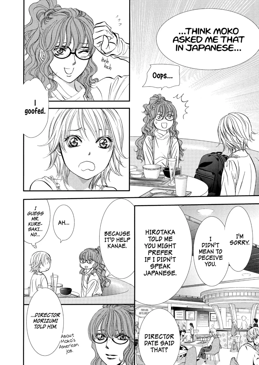 Read Skip Beat! chapter 290 image 14 on Lezhin