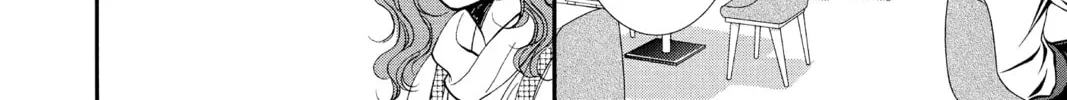 Read Skip Beat! chapter 290 image 15 on Lezhin