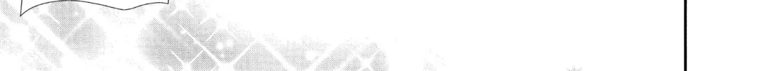 Read Skip Beat! chapter 290 image 21 on Lezhin