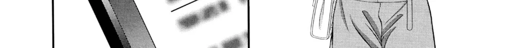 Read Skip Beat! chapter 290 image 31 on Lezhin