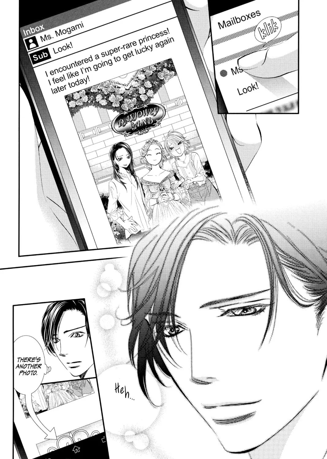 Read Skip Beat! chapter 290 image 32 on Lezhin