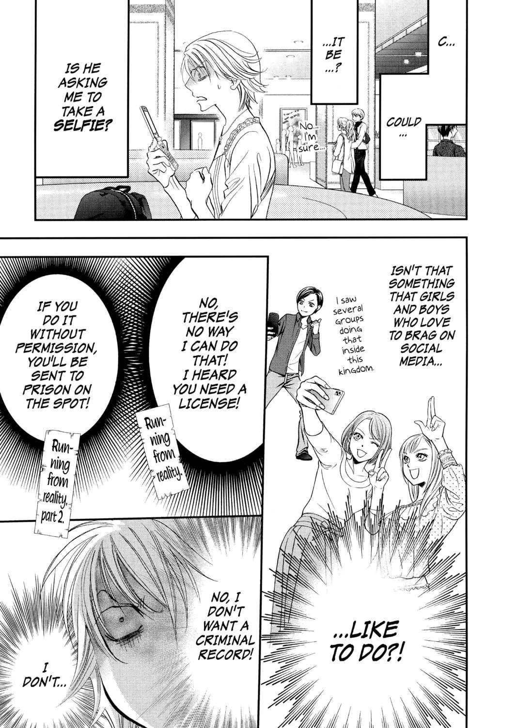 Read Skip Beat! chapter 290 image 4 on Lezhin