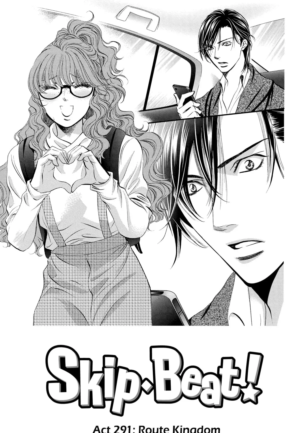 Read Skip Beat! chapter 291 image 0 on Lezhin