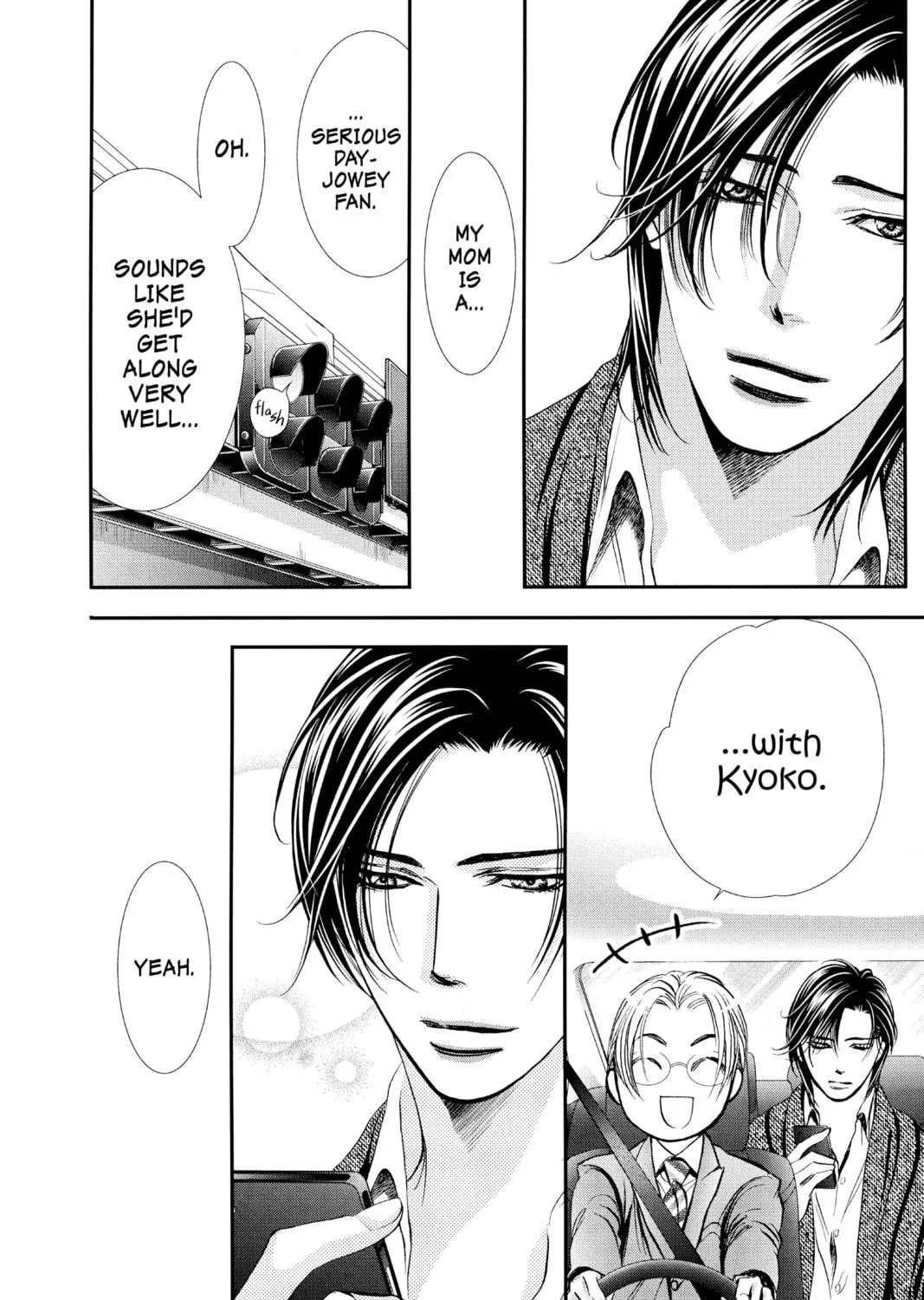 Read Skip Beat! chapter 291 image 10 on Lezhin