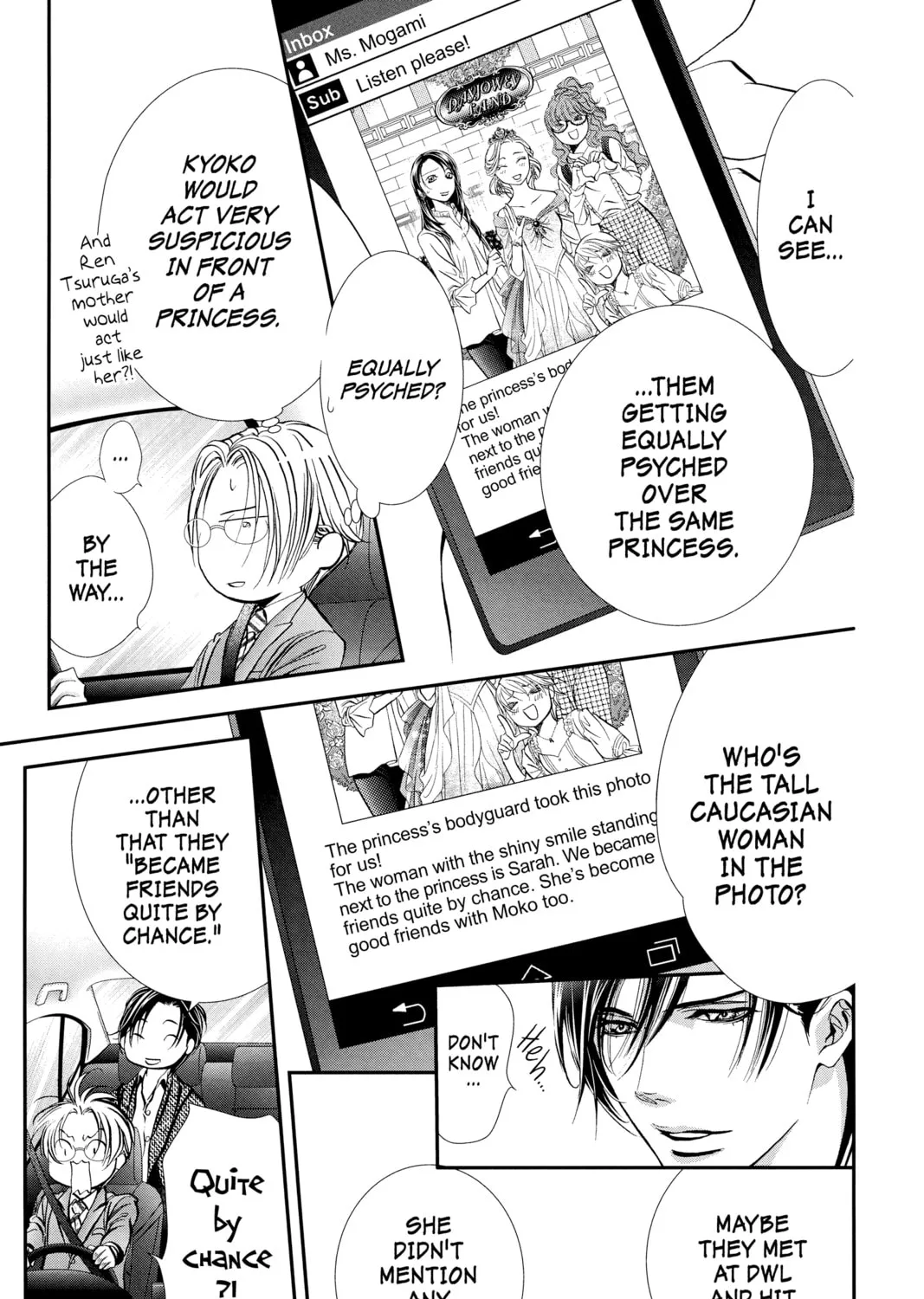 Read Skip Beat! chapter 291 image 12 on Lezhin